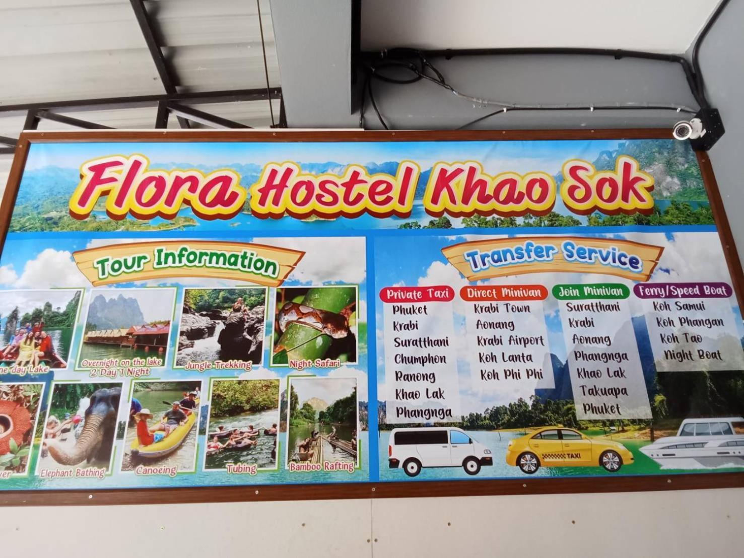 Flora Hostel Khaosok Khao Sok National Park Exterior foto